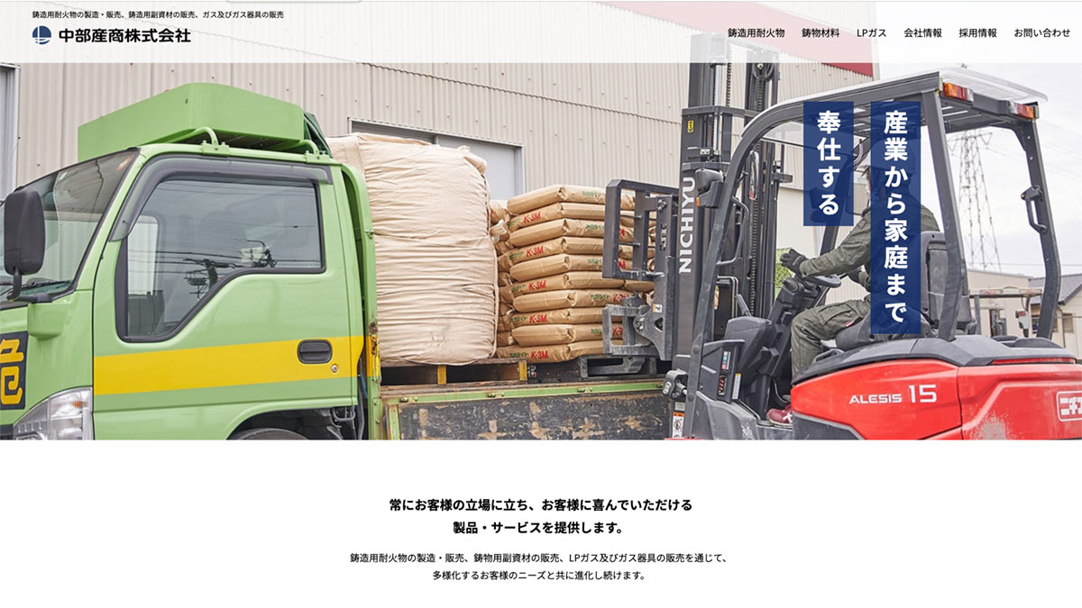 Amazon.co.jp: 環境対応業 食品卸とサプライチェーンの300年